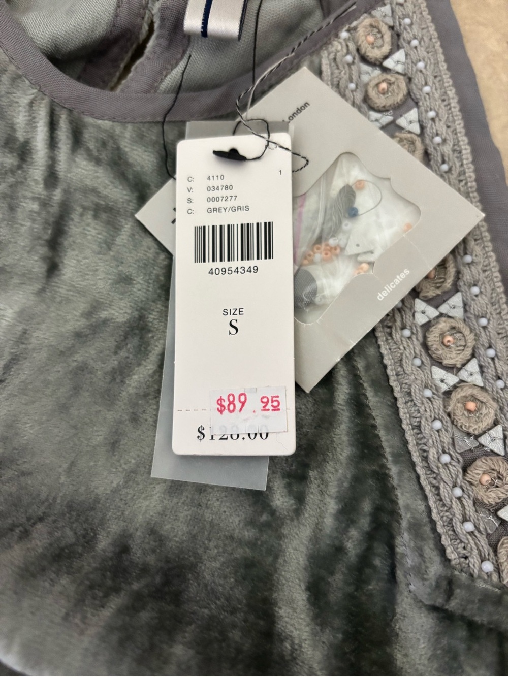 Anthropologie Olive Green Velvet Halter Camisole with Embroidered Trim